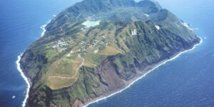 Aogashima Volcano